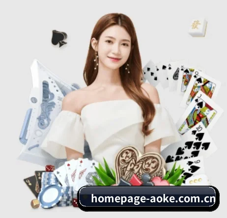 homepage-aoke.com.cn APP(okooo)